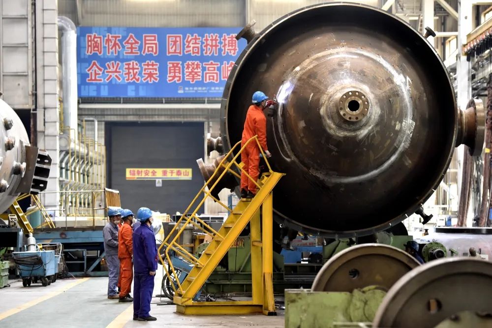 zoty中欧体育·(中国集团)官方网站