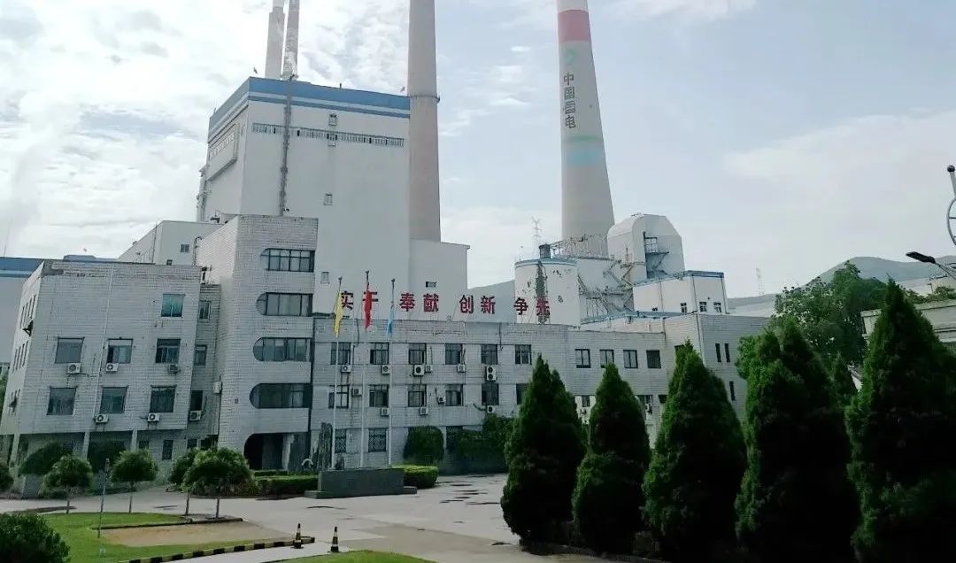 zoty中欧体育·(中国集团)官方网站