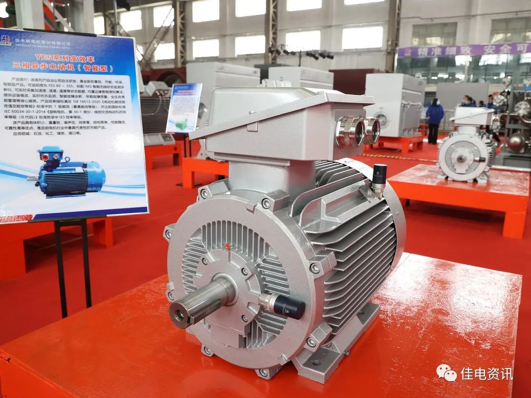 zoty中欧体育·(中国集团)官方网站