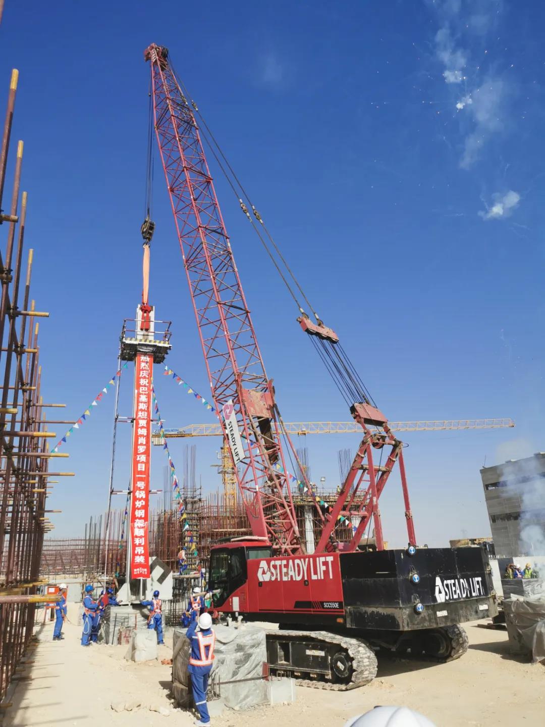 zoty中欧体育·(中国集团)官方网站