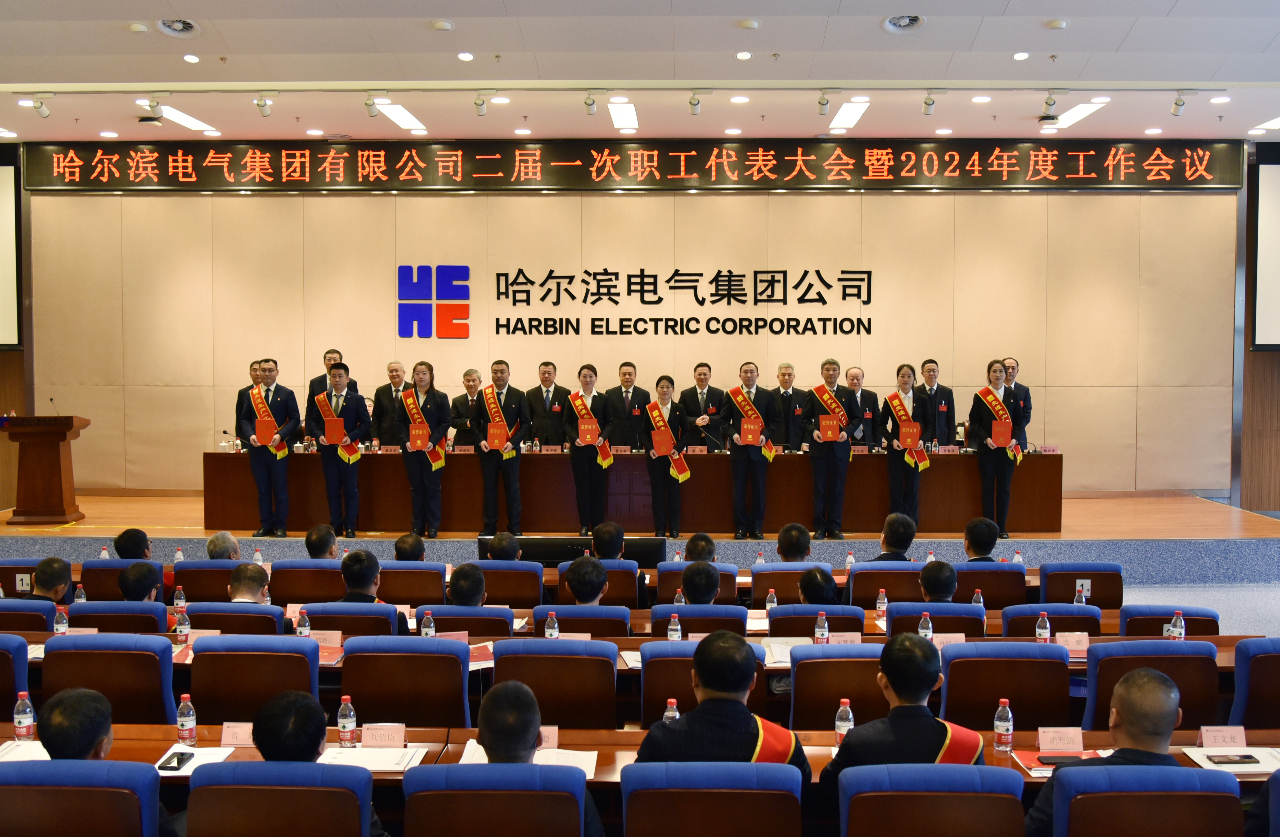 zoty中欧体育·(中国集团)官方网站