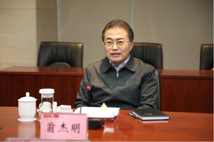 zoty中欧体育·(中国集团)官方网站