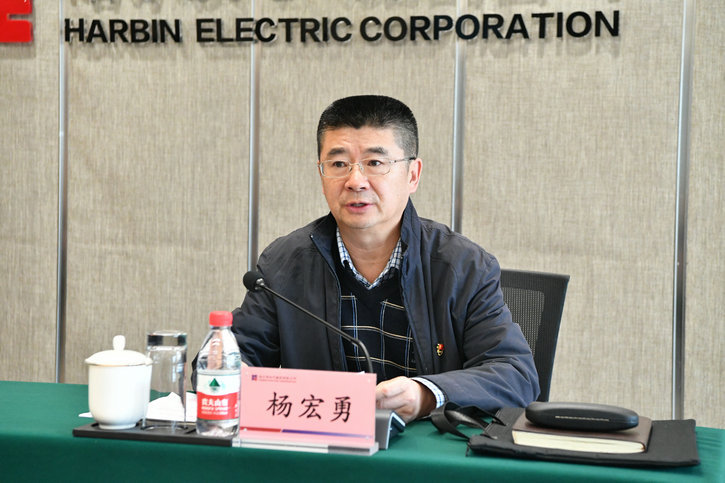 zoty中欧体育·(中国集团)官方网站