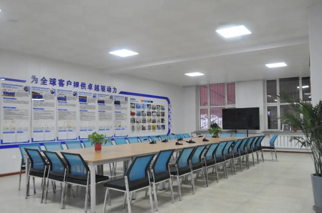 zoty中欧体育·(中国集团)官方网站