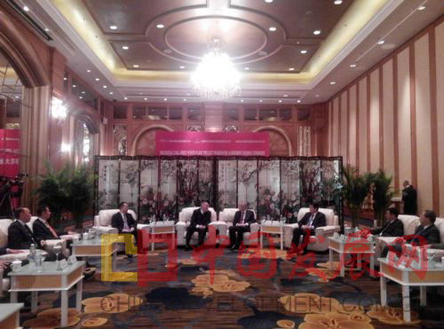 zoty中欧体育·(中国集团)官方网站