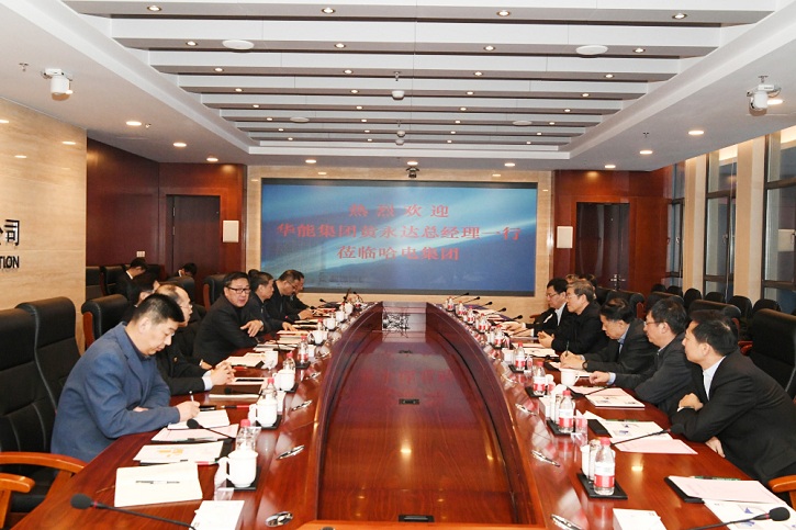 zoty中欧体育·(中国集团)官方网站