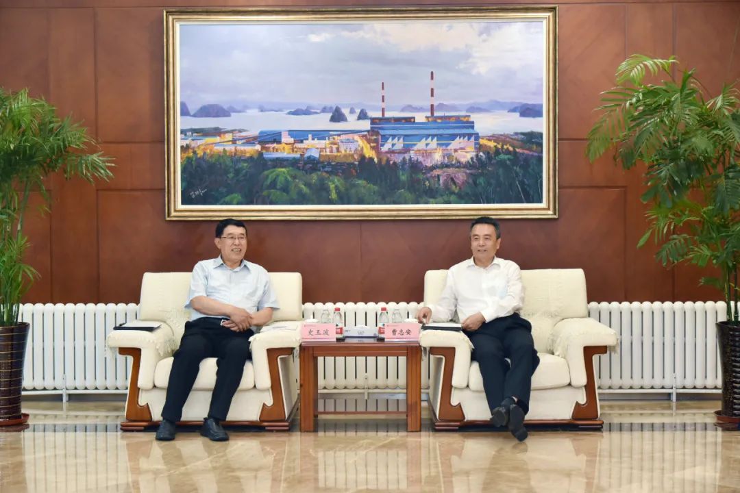 zoty中欧体育·(中国集团)官方网站