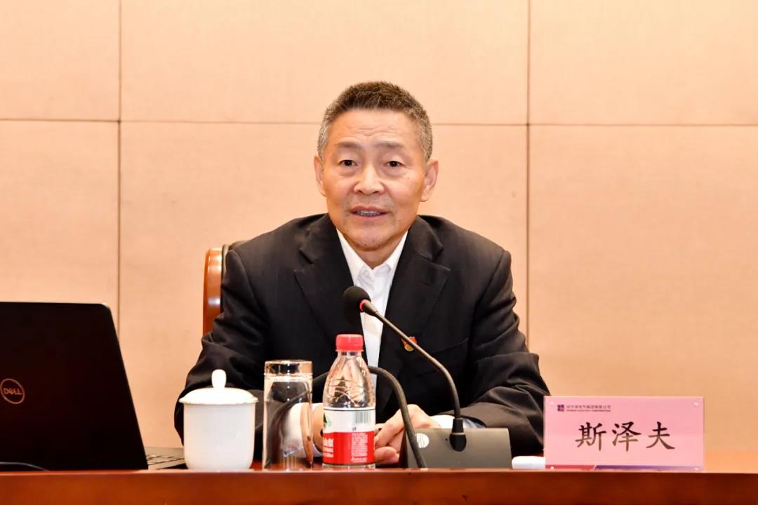 zoty中欧体育·(中国集团)官方网站