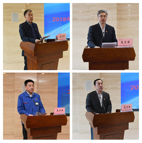 zoty中欧体育·(中国集团)官方网站