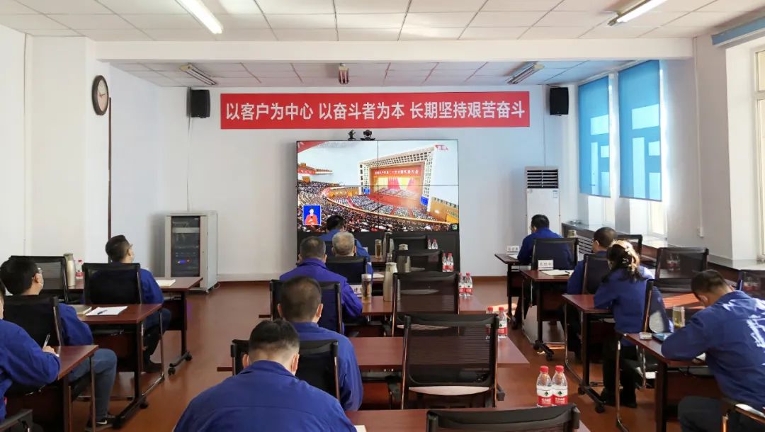 zoty中欧体育·(中国集团)官方网站