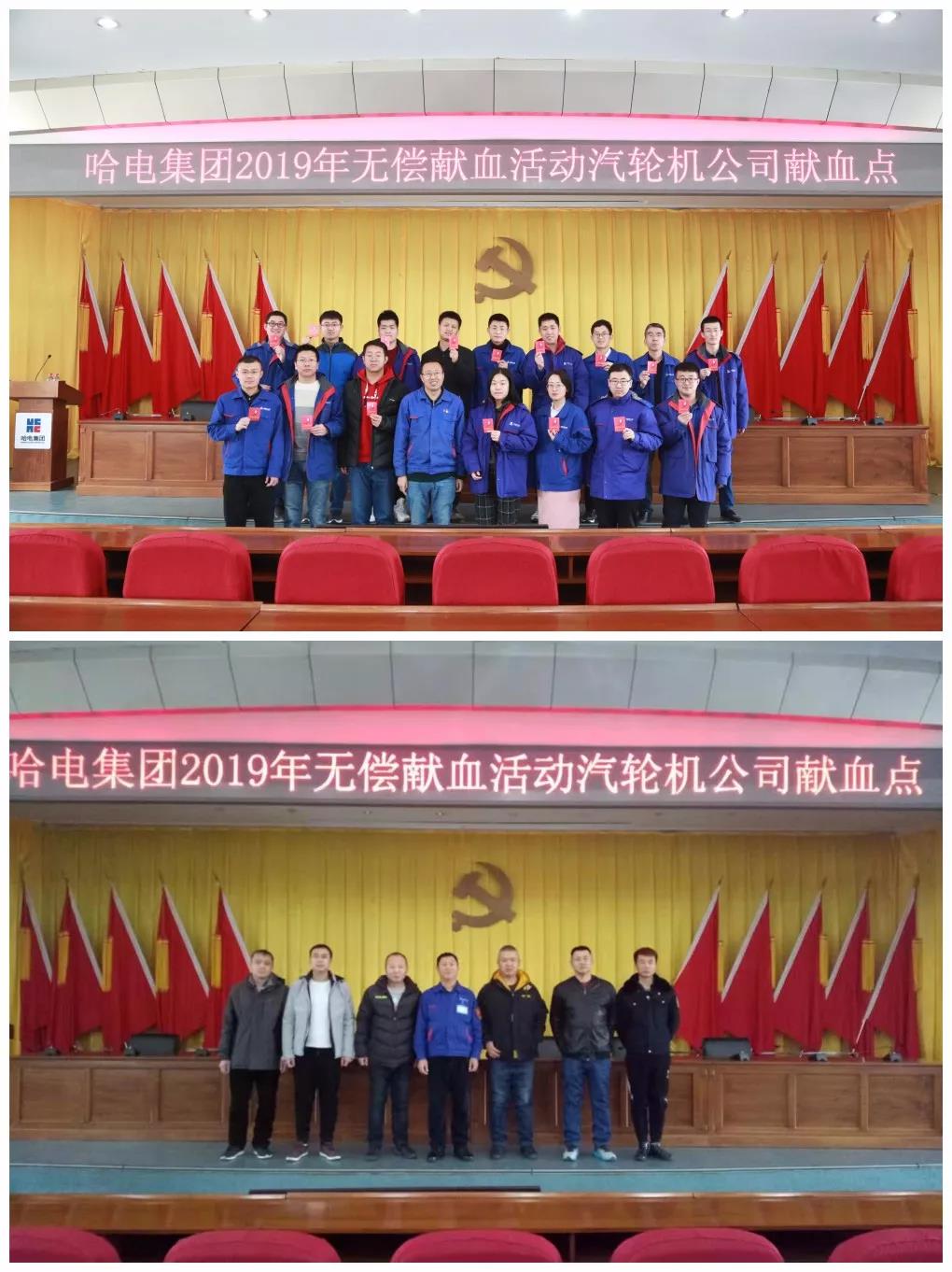 zoty中欧体育·(中国集团)官方网站