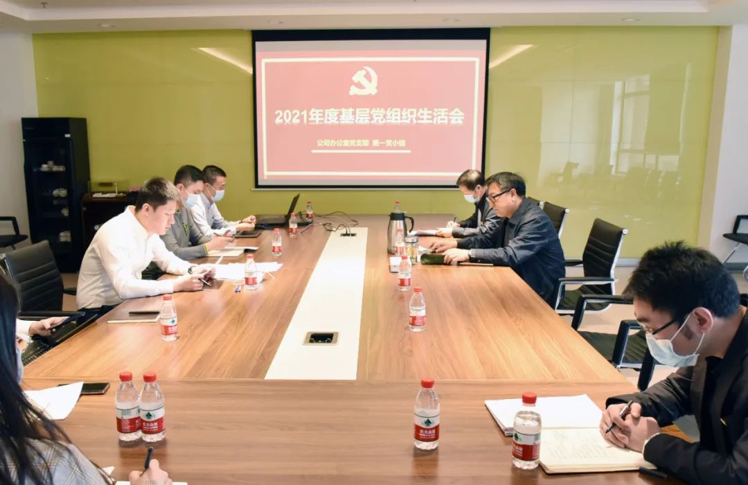 zoty中欧体育·(中国集团)官方网站