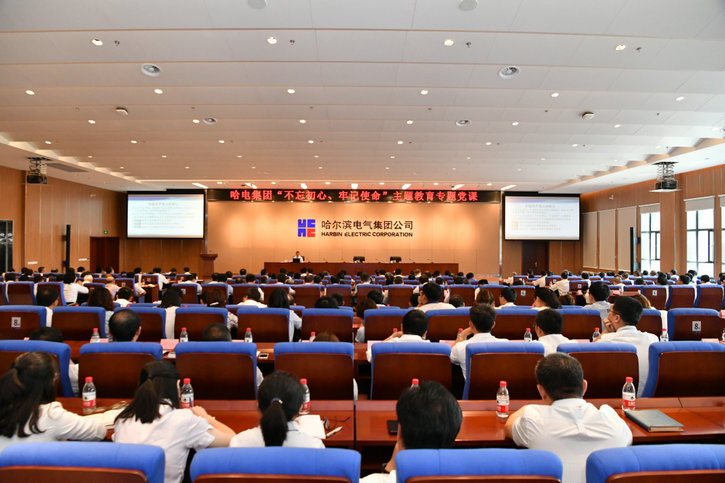 zoty中欧体育·(中国集团)官方网站