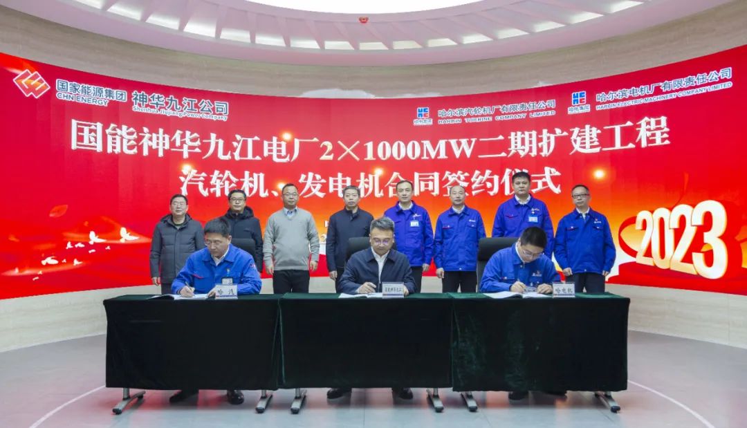 zoty中欧体育·(中国集团)官方网站