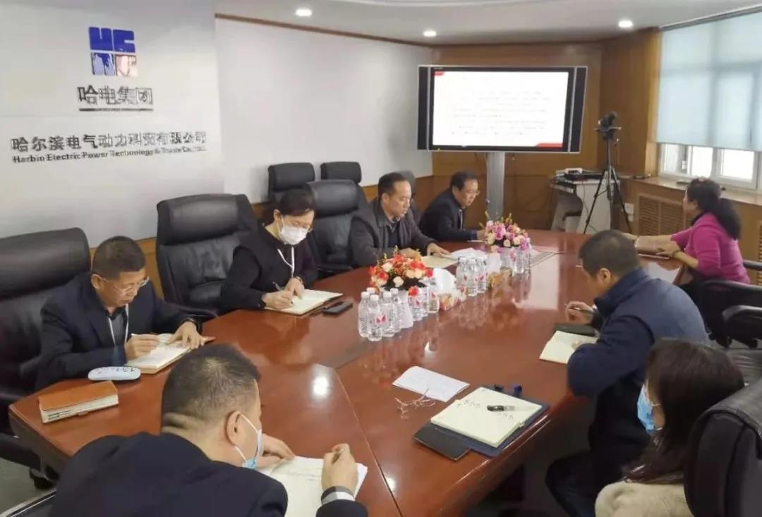 zoty中欧体育·(中国集团)官方网站