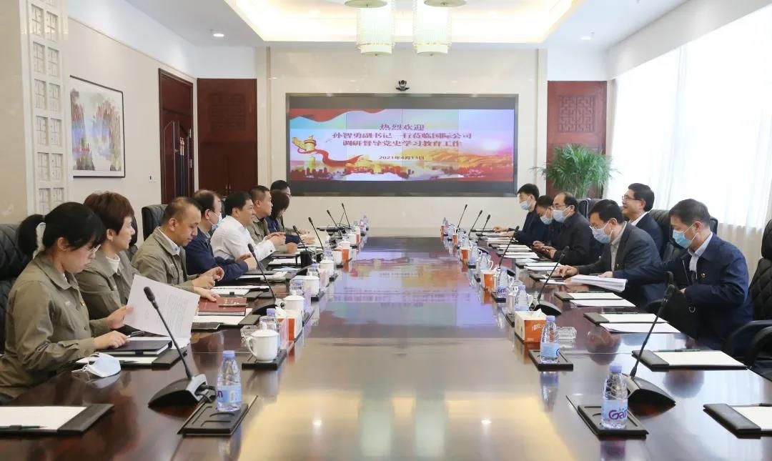 zoty中欧体育·(中国集团)官方网站