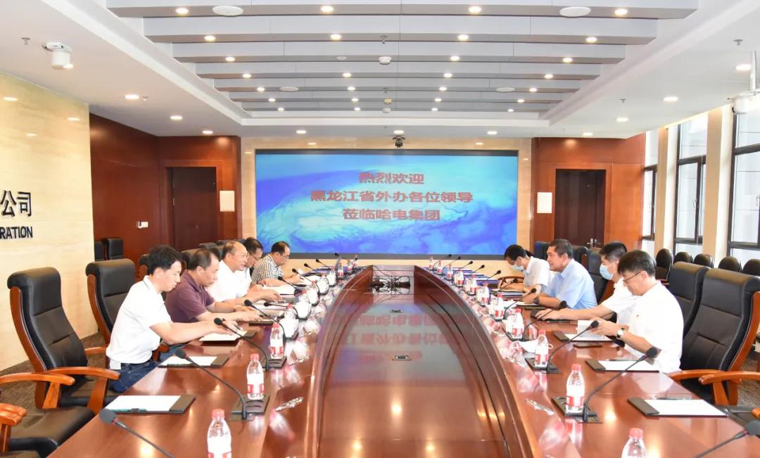 zoty中欧体育·(中国集团)官方网站