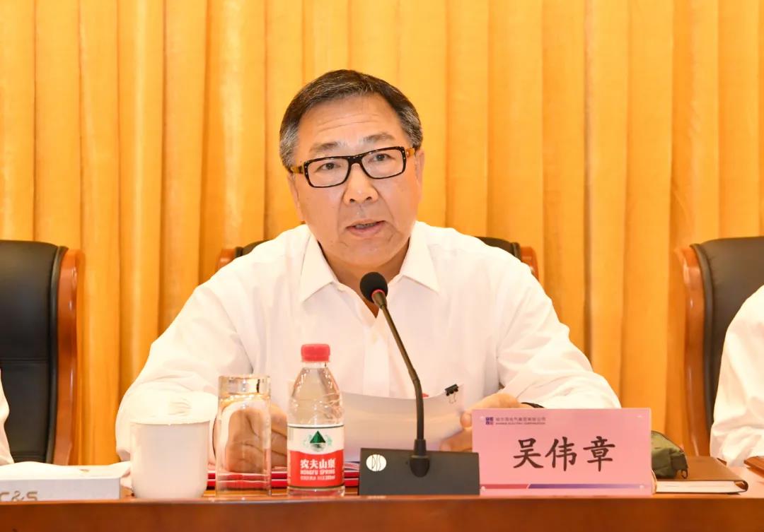 zoty中欧体育·(中国集团)官方网站