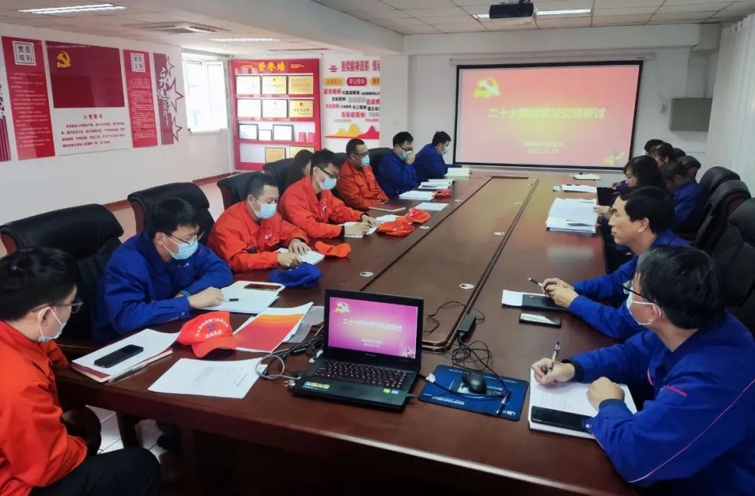 zoty中欧体育·(中国集团)官方网站