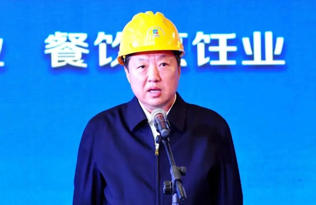 zoty中欧体育·(中国集团)官方网站