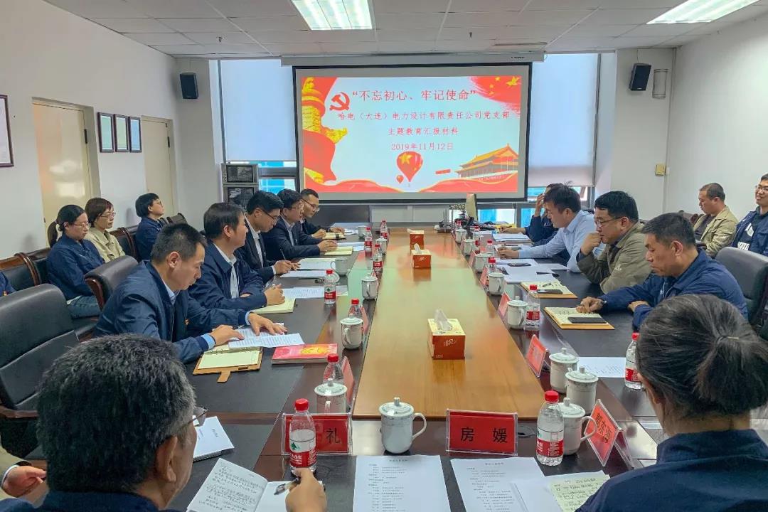 zoty中欧体育·(中国集团)官方网站