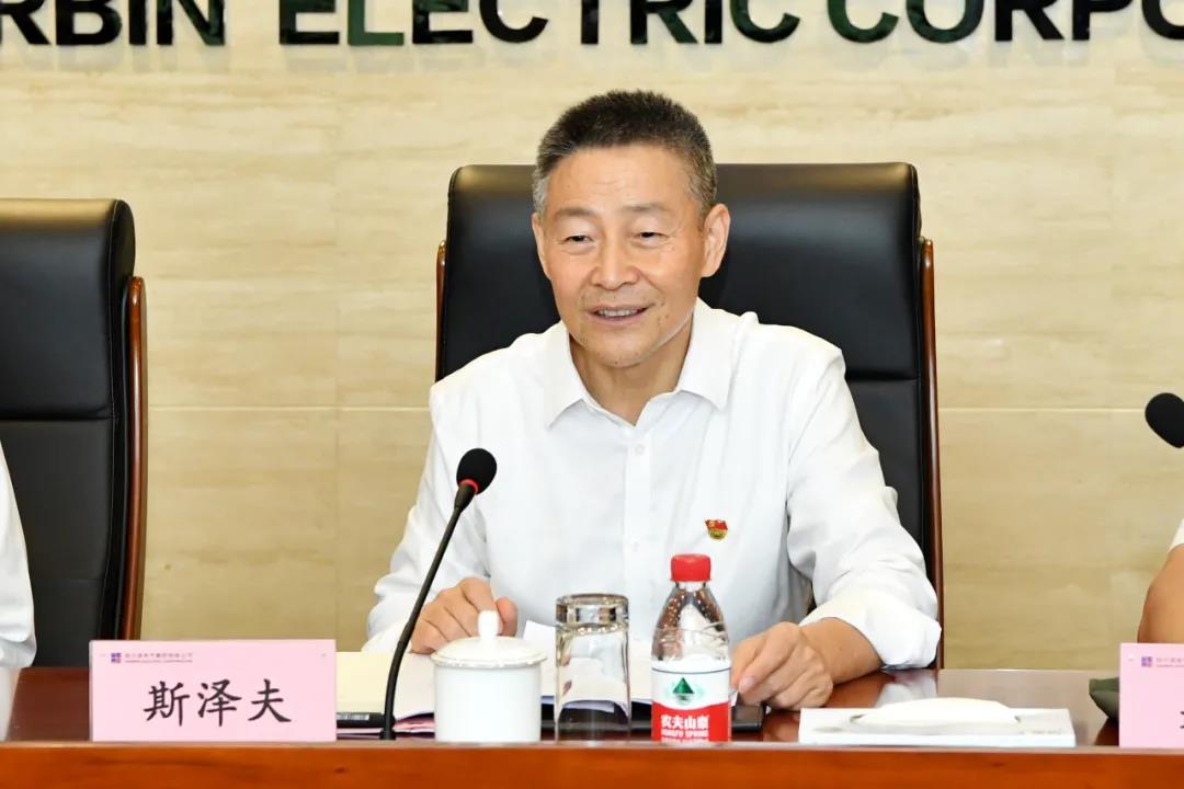 zoty中欧体育·(中国集团)官方网站