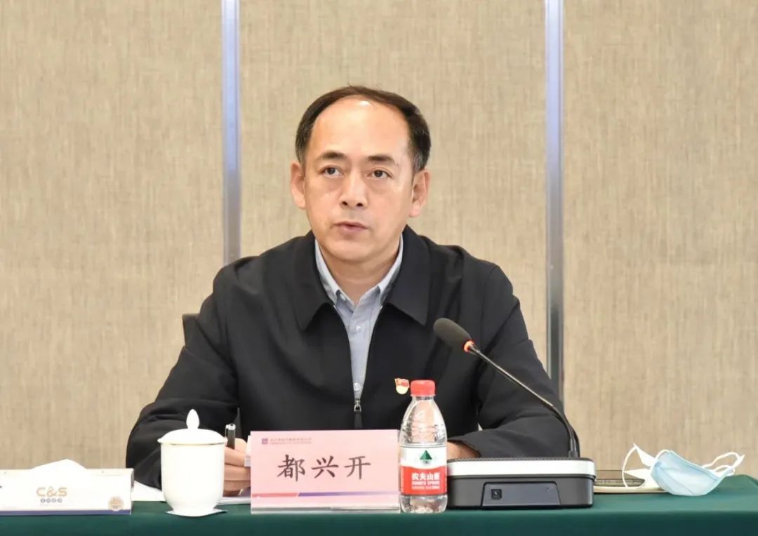 zoty中欧体育·(中国集团)官方网站