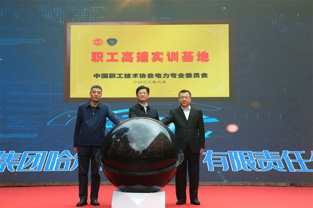 zoty中欧体育·(中国集团)官方网站