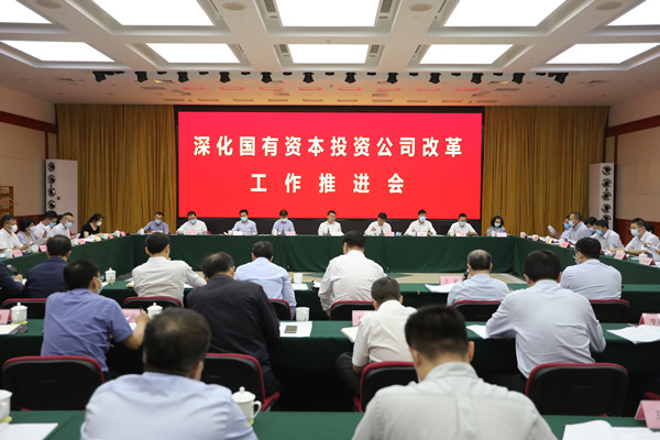 zoty中欧体育·(中国集团)官方网站