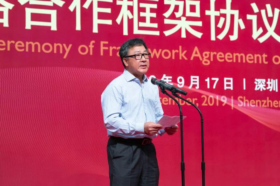 zoty中欧体育·(中国集团)官方网站