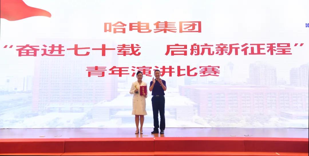 zoty中欧体育·(中国集团)官方网站