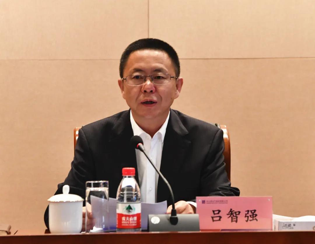 zoty中欧体育·(中国集团)官方网站