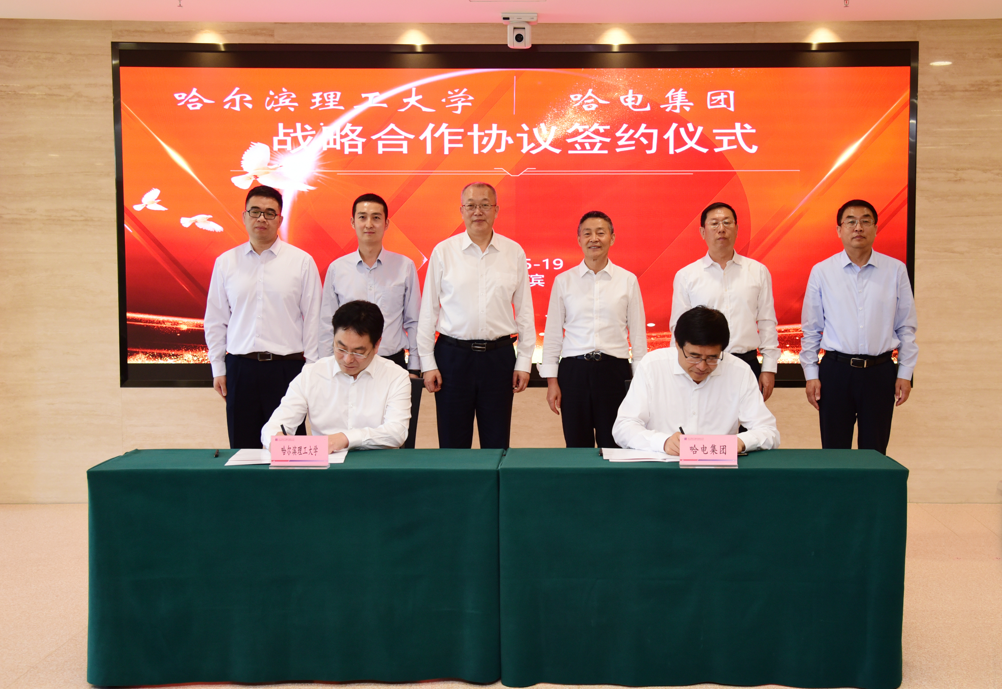 zoty中欧体育·(中国集团)官方网站