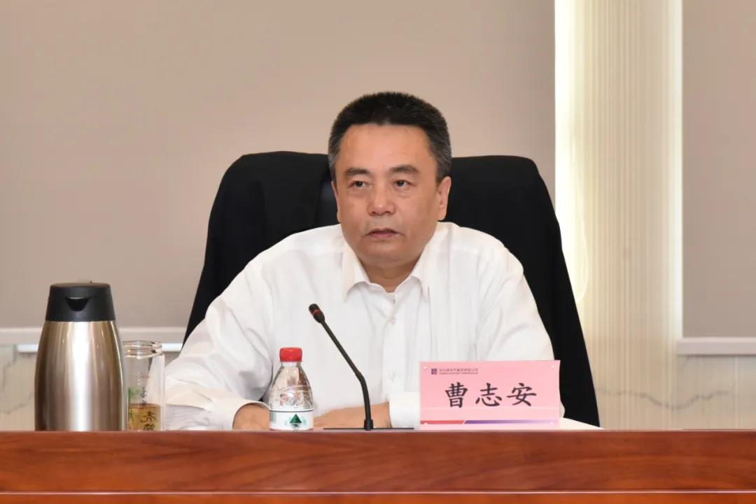 zoty中欧体育·(中国集团)官方网站