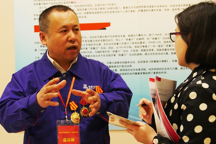 zoty中欧体育·(中国集团)官方网站