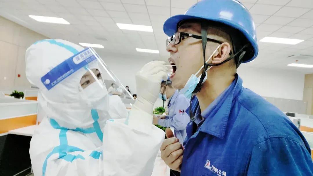 zoty中欧体育·(中国集团)官方网站