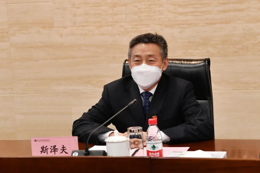 zoty中欧体育·(中国集团)官方网站