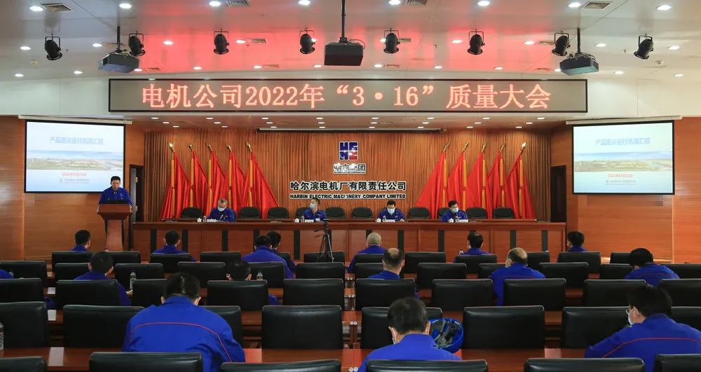 zoty中欧体育·(中国集团)官方网站