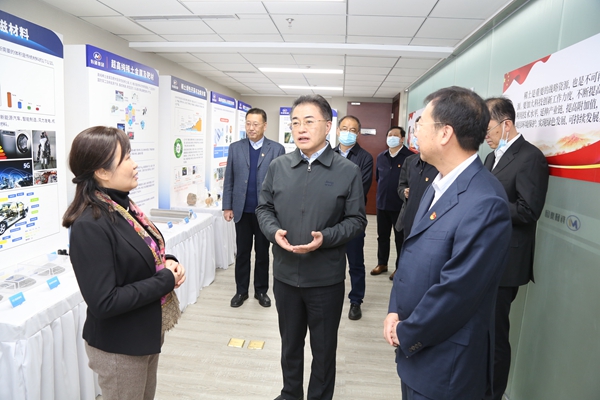 zoty中欧体育·(中国集团)官方网站