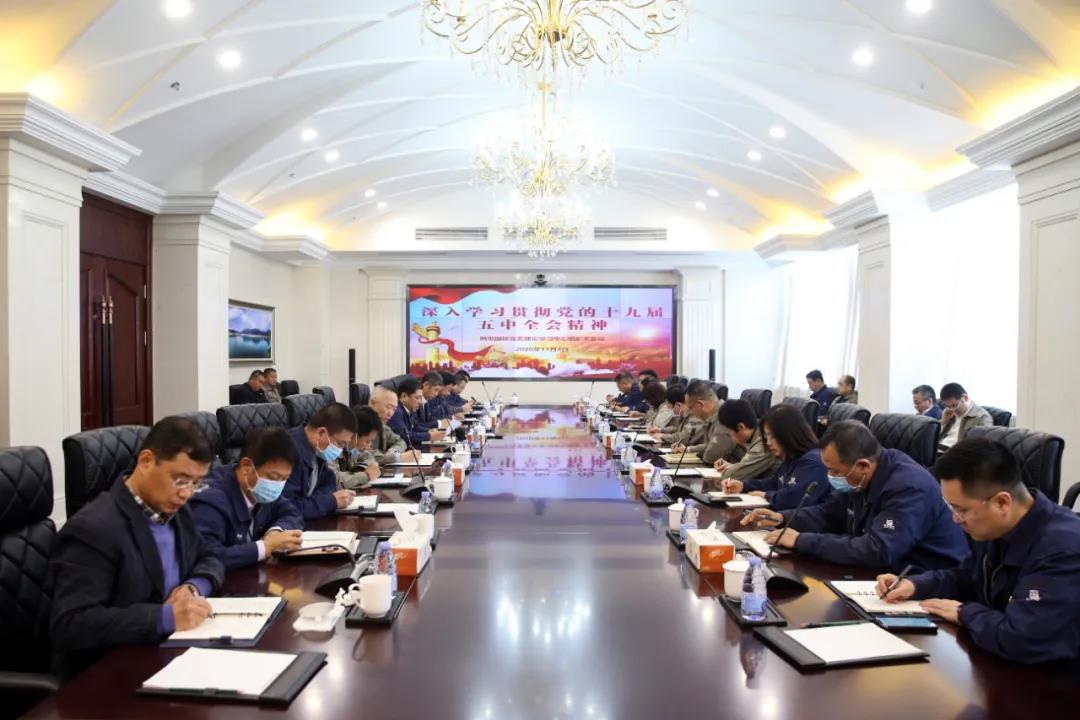 zoty中欧体育·(中国集团)官方网站