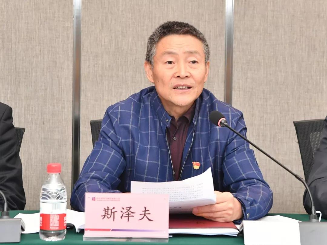 zoty中欧体育·(中国集团)官方网站