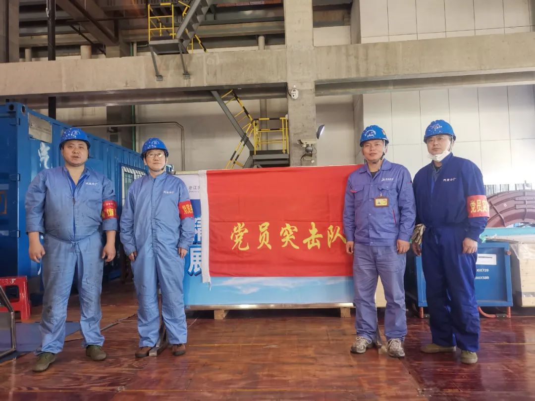 zoty中欧体育·(中国集团)官方网站