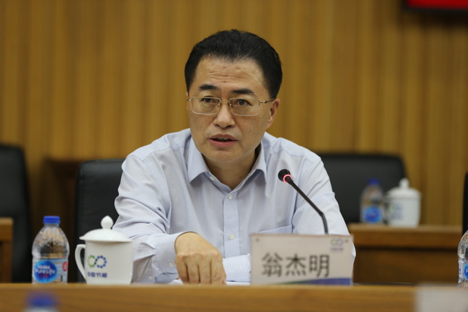 zoty中欧体育·(中国集团)官方网站