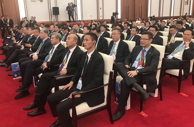 zoty中欧体育·(中国集团)官方网站