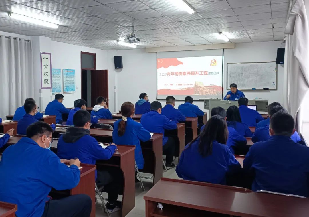 zoty中欧体育·(中国集团)官方网站