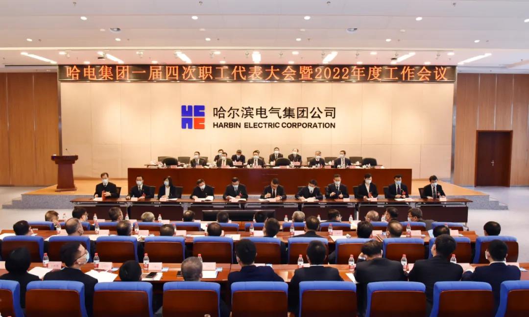 zoty中欧体育·(中国集团)官方网站