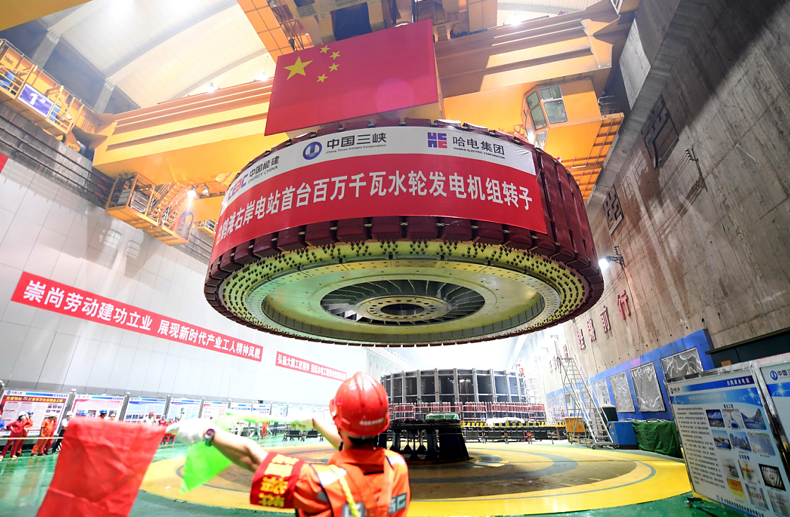 zoty中欧体育·(中国集团)官方网站