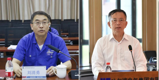 zoty中欧体育·(中国集团)官方网站