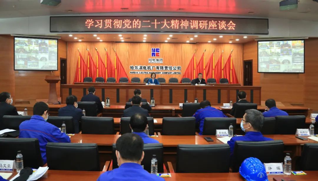 zoty中欧体育·(中国集团)官方网站