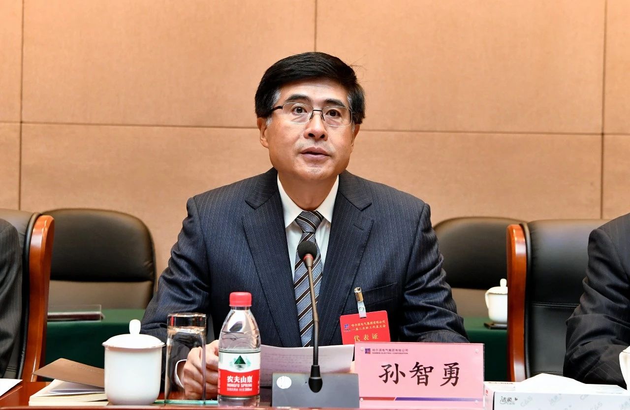 zoty中欧体育·(中国集团)官方网站